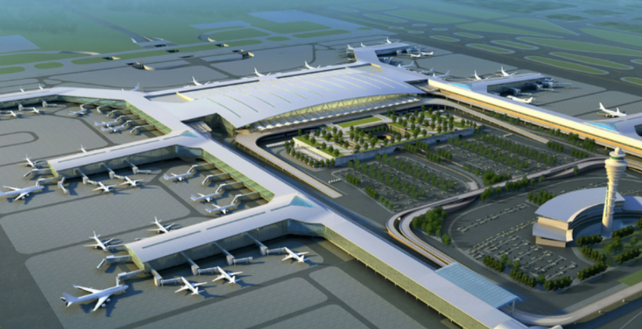 上海某机场数字化转型